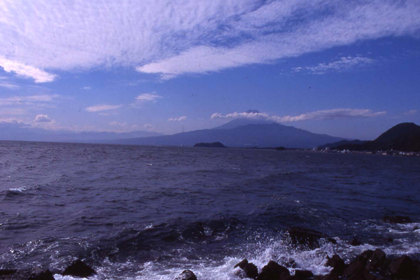 fuji